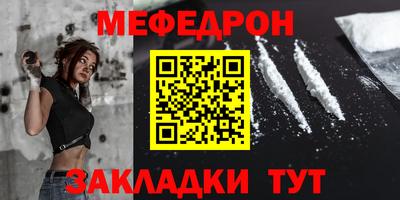 Альфа ПВП Кумертау