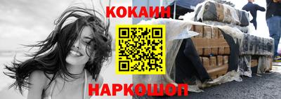 Альфа ПВП Кумертау