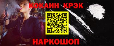 а пвп мука Краснодар