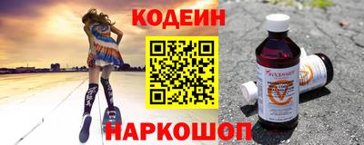 spice Краснокаменск