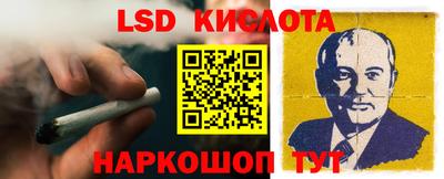 а пвп мука Краснодар