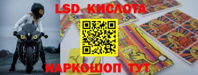 а пвп мука Краснодар