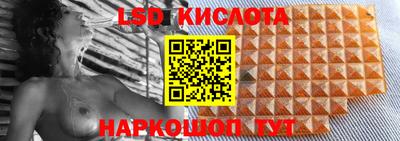 Альфа ПВП Кумертау