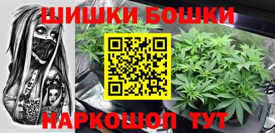 метадон Краснознаменск
