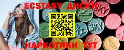 а пвп мука Краснодар