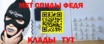 Альфа ПВП Кумертау