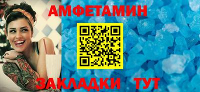 а пвп мука Краснодар