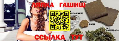 мяу мяу кристалл Кунгур