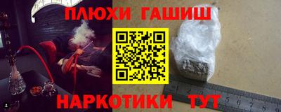 Альфа ПВП Кумертау