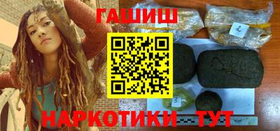 мяу мяу кристалл Кунгур