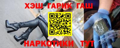 мяу мяу кристалл Кунгур