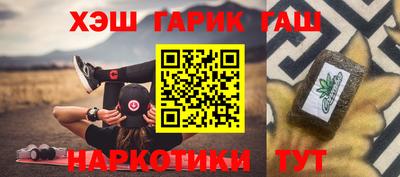 мяу мяу кристалл Кунгур