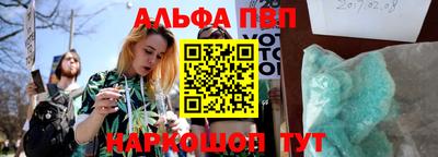 метадон Краснознаменск