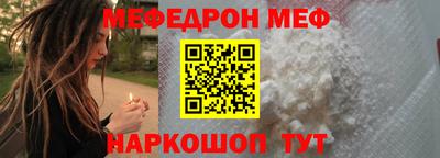 Альфа ПВП Кумертау