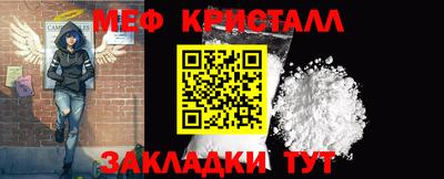 Альфа ПВП Кумертау